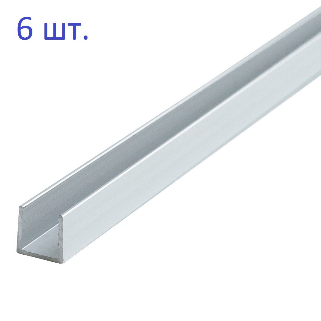 фото Планка торцевая П-образная, 6 мм, L=600 мм, алюминий