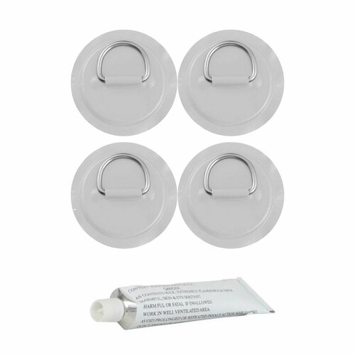 4 шт + клей Патч Рым для SUP доски с металлическим кольцом серый