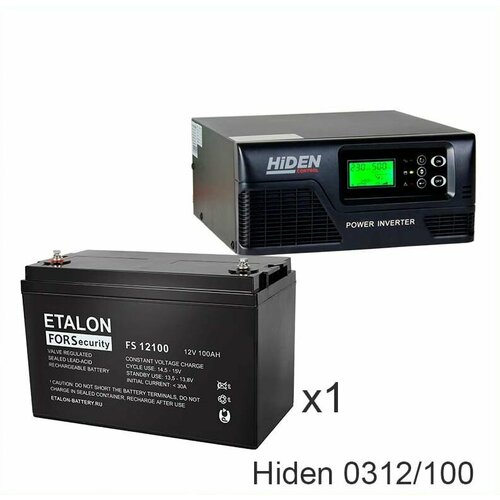 ИБП Hiden Control HPS20-0312 + ETALON FS 12100