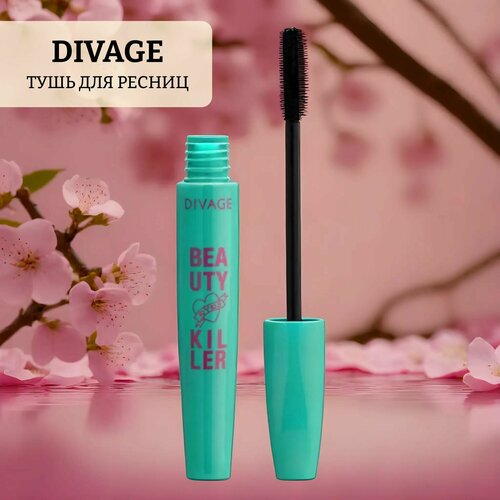 Тушь для ресниц beauty killer тушь для ресниц divage beauty killer 6 мл