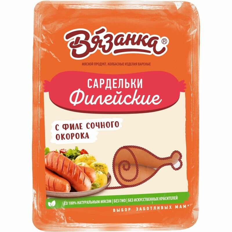 Сардельки Вязанка Филейские вареные, 400г