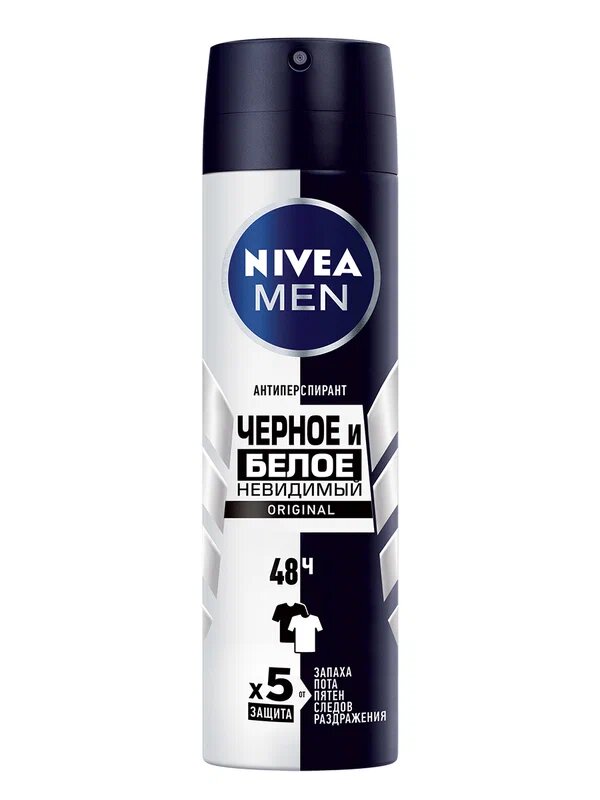 "NIVEA MEN" Дезодорант-Антиперспирант Спрей "Черное и белое" Невидимый, 150мл