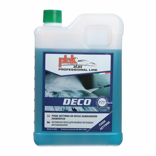 Средство для бесконтактной мойки 