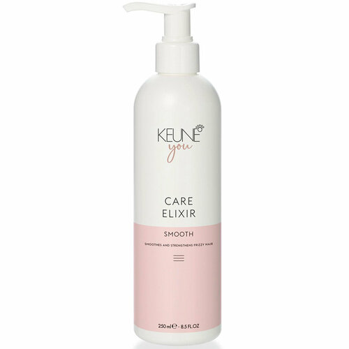 KEUNE Эликсир Гладкость кене Ю/ Keune You Elixir Smooth 250 мл