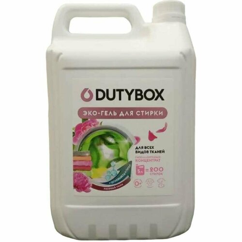 Универсальный эко гель для стирки DUTYBOX db-5184 3133₽