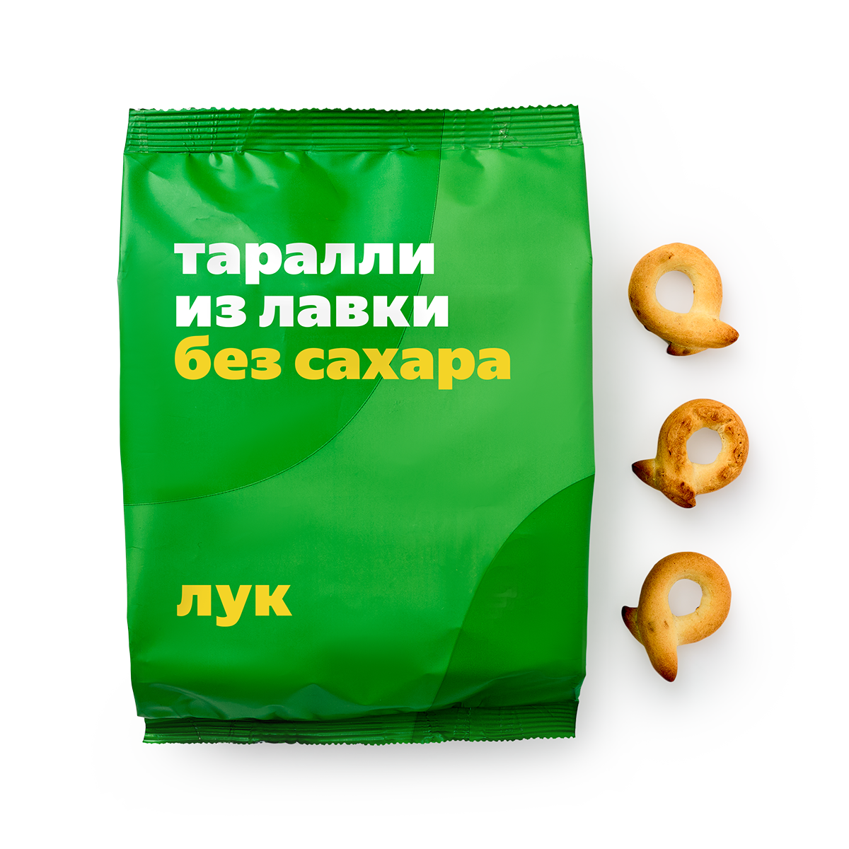 Таралли "Из Лавки", с луком, без сахара, 180 грамм, флоу-пак