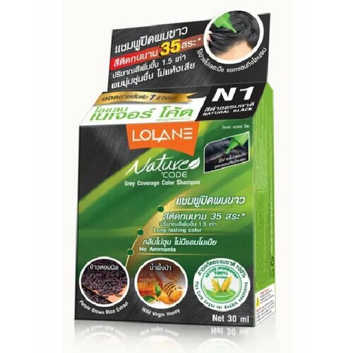 NATURE CODE Grey Coverage Color Shampoo NATURAL BLACK №1, Lolane (Оттеночный шампунь, закрашивающий седину натуральный чёрный №1, Лолейн), 30 мл.