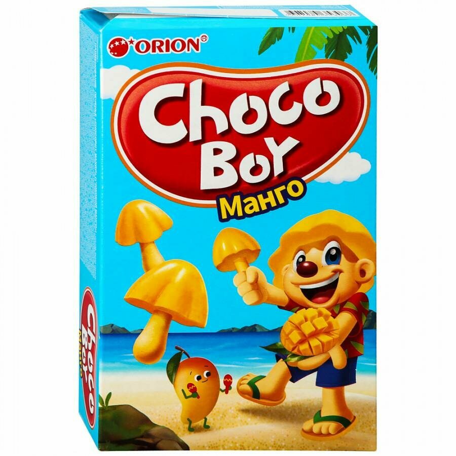 Печенье Choco Boy Грибочки манго, 45 г, 30 уп.