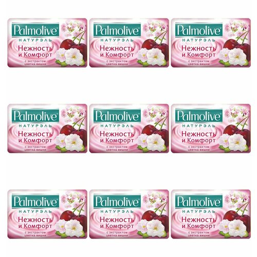 Palmolive Мыло твердое Нежность и комфорт, с экстрактом цветка вишни 90 г, 9 шт. мыло palmolive нежность и комфорт цветок вишни 12 шт по 90гр