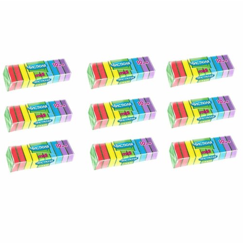 Чистюля Губки для посуды Midi, 10 шт/уп. 9 шт