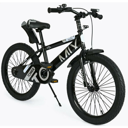 Biker 20 Grey 1219900₽