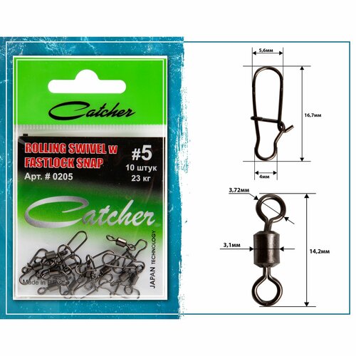 Вертлюг с карабином 