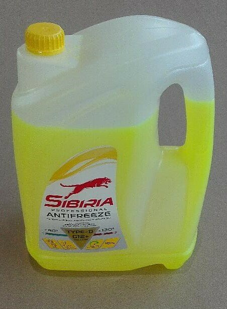 фото Антифриз Sibiria жёлтый 10 кг. (963895)