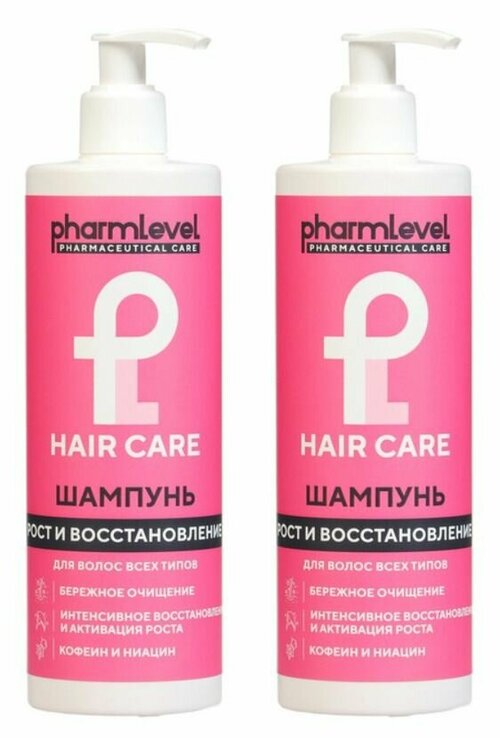 Pharmlevel Шампунь для волос Hair Care Рост и Восстановление, 400 мл, 2 шт