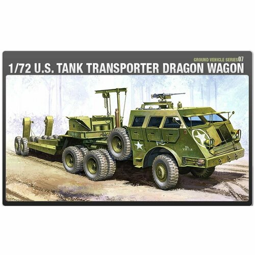 Academy сборная модель 13409 U.S. Tank Transporter Dragon Wagon 1:72
