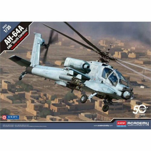 Academy сборная модель 12129 AH-64A ANG South Carolina 1:35 12537 academy вертолет ah 64 британской армии афганистан 1 72
