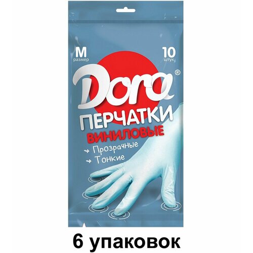 Dora Перчатки виниловые 10 шт размер М 6 уп 1135₽