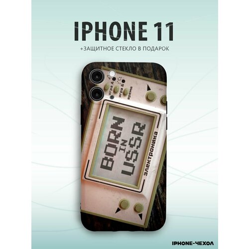 Чехол Iphone 11 born in ussr