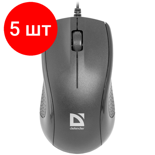 Комплект 5 шт, Мышь Defender Optimum MB-160, USB, черный, 3btn+Roll