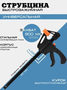 Основная фотография от вендора