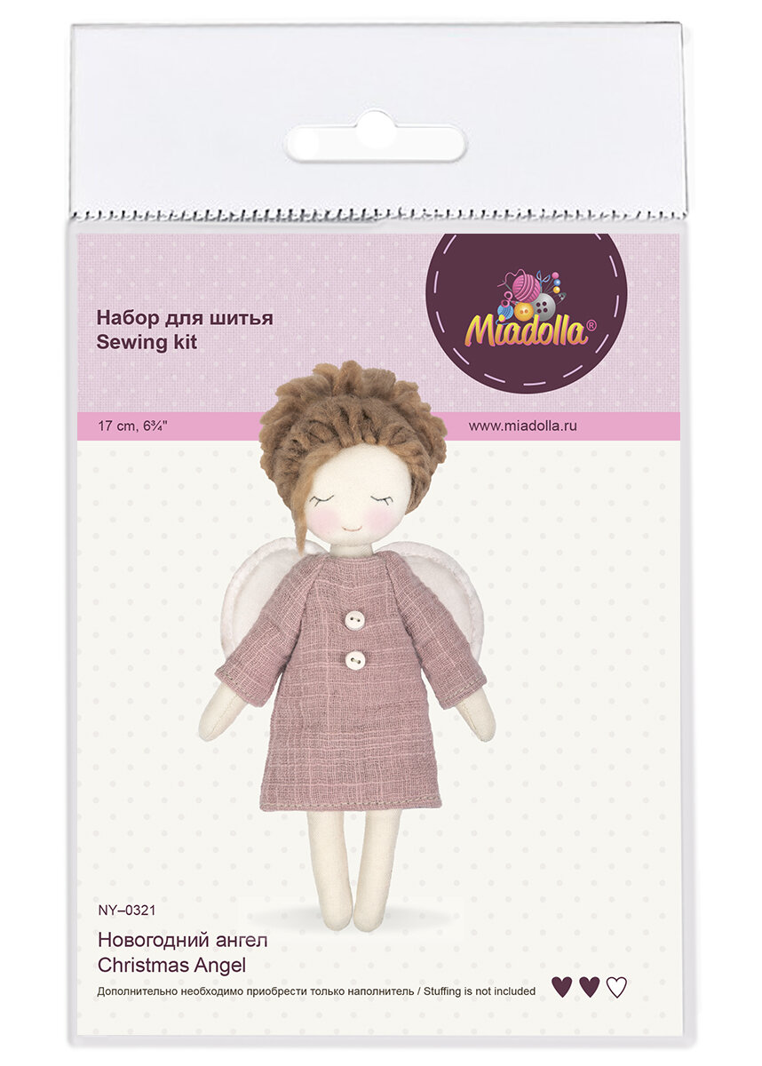 Наборы для изготовления игрушек "Miadolla" Новогодний бокс "Ангел" - фото №5