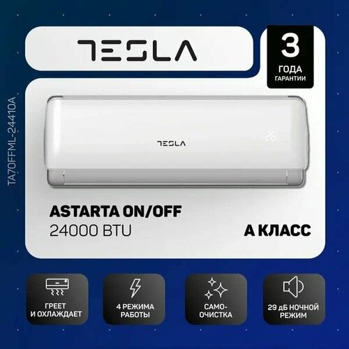 TESLA TA70FFML-24410A