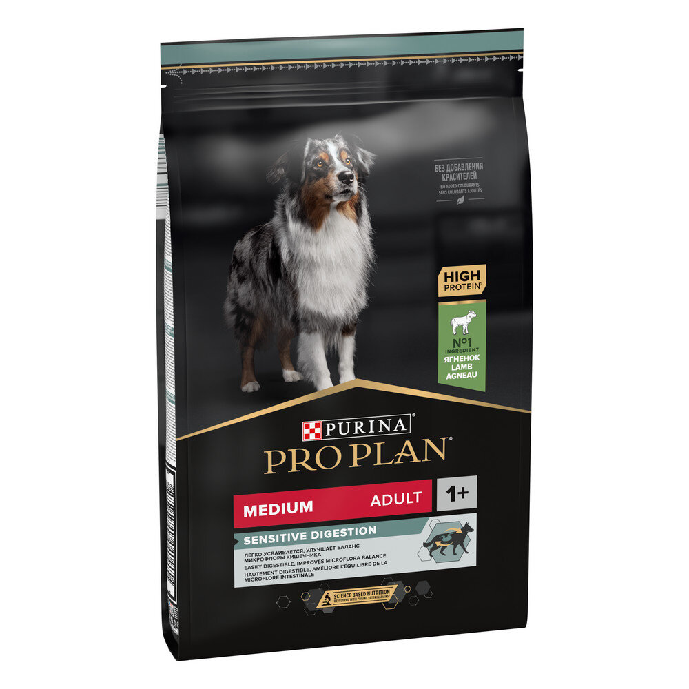 Корм Purina Pro Plan для взрослых собак средних пород с чувствительным пищеварением, с высоким содержанием ягненка, 7 кг.