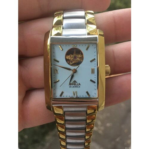 Стекло для часов SPELLS 28.65*21.9 Рамка серая линза