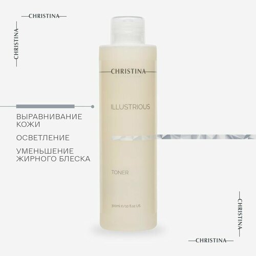 Christina Illustrious Toner Восстанавливающий тоник для лица 300 мл.