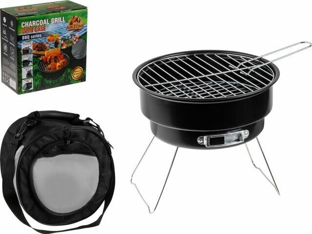 Гриль угольный складной ARIZONE BBQ 26,5x26,5х24 см (47-265241)