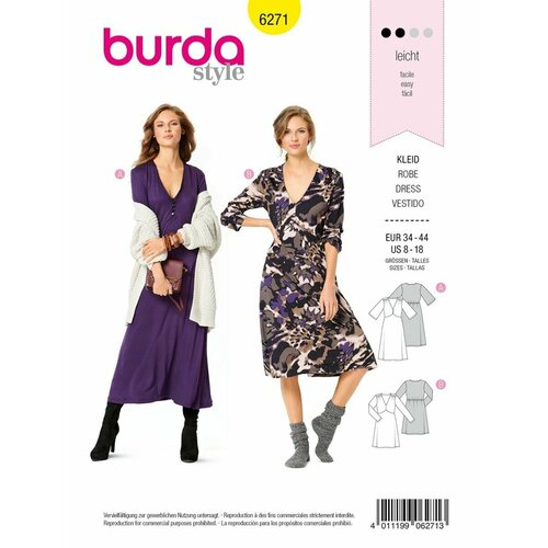 Выкройка Burda 6271 Платье миди