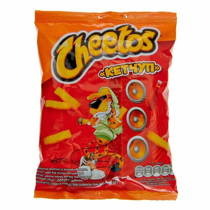Палочки кукурузные Cheetos Кетчуп 50г - фото №14