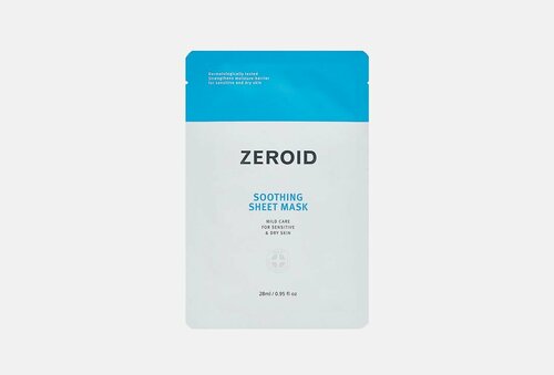 Маска для лица тканевая ZEROID Soothing