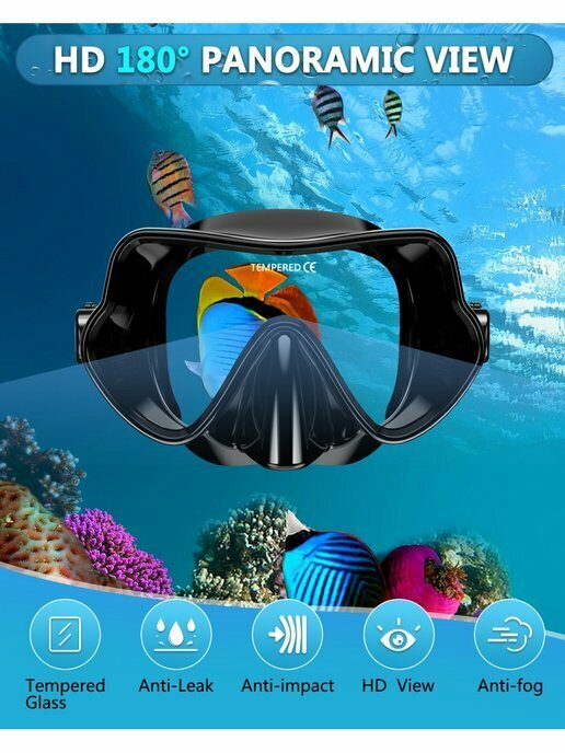 Маска для плавания Фреймлесс