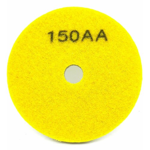 Круг полировальный спонж по камню Stonemaster Д100 №150 категория AA