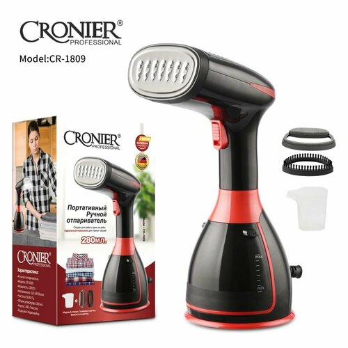 Ручной отпариватель для одежды вертикальный для всех видов ткани мощностью 1500Вт 390000₽