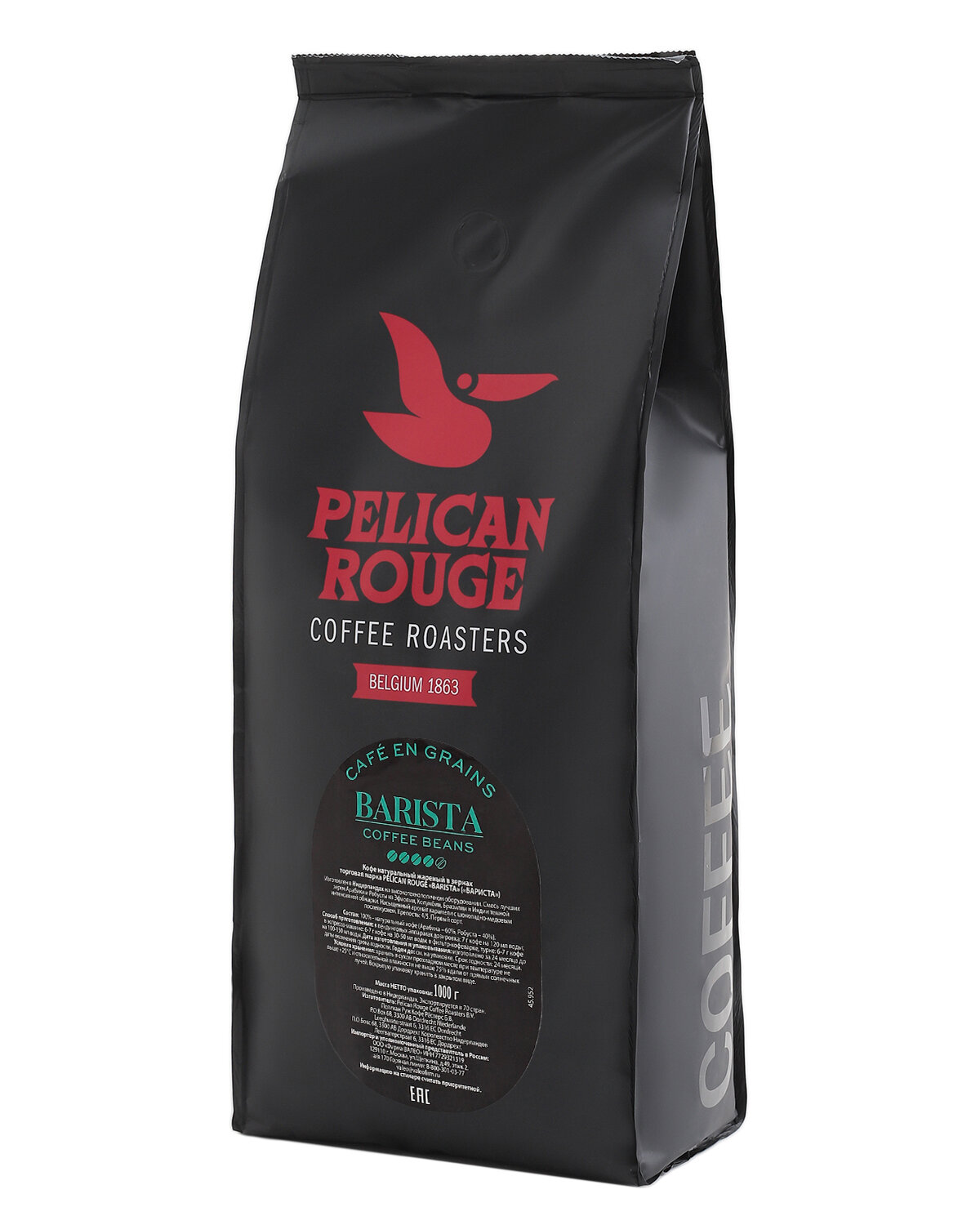 Кофе в зернах PELICAN ROUGE "BARISTA" 1 кг