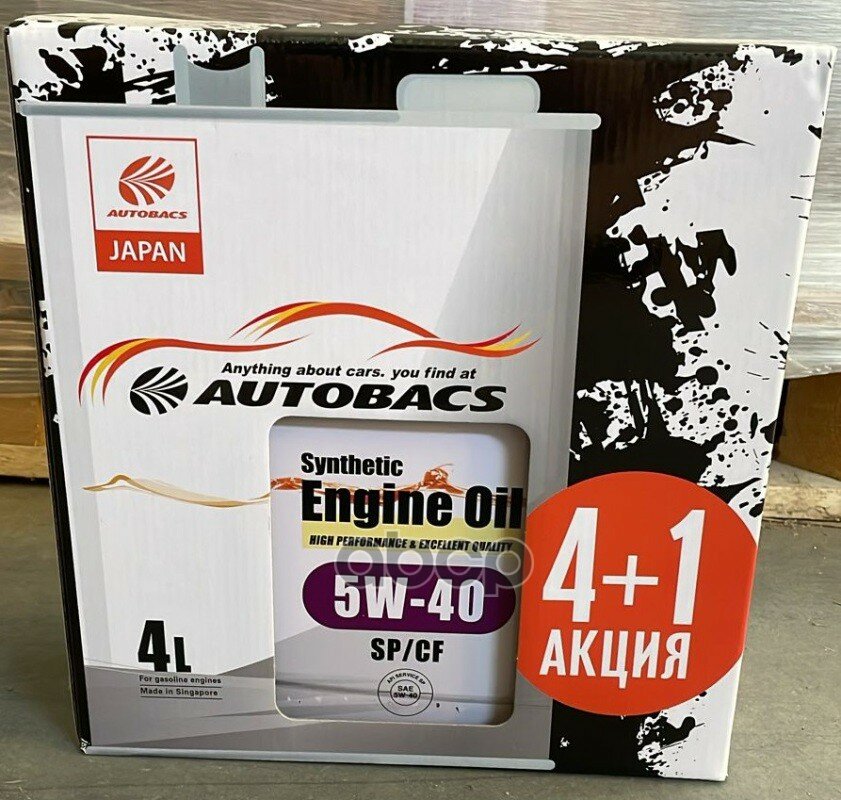 Масло Моторное Engine Oil 5W40 Синт.4л+1Л Сингапур Autobacs AUTOBACS арт. A00032432-5401