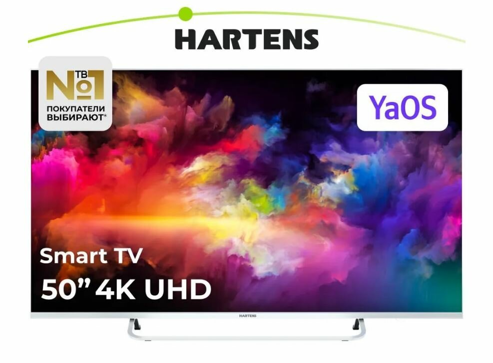 50" Телевизор Hartens HTY-50U11S-VD 4K UHD Direct LED 60 Гц YaOS EAC