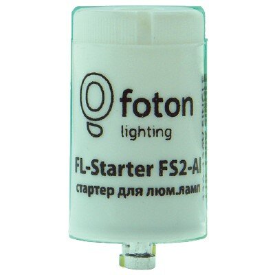 FL-Starter FS 2-Al алюминивый контакт 4-22W 110-240V - стартер FOTON