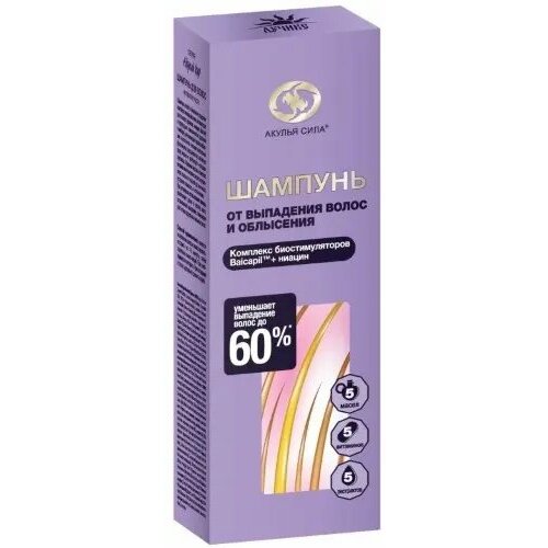 Акулья сила шампунь от выпадения волос и облысения 200 мл 3уп