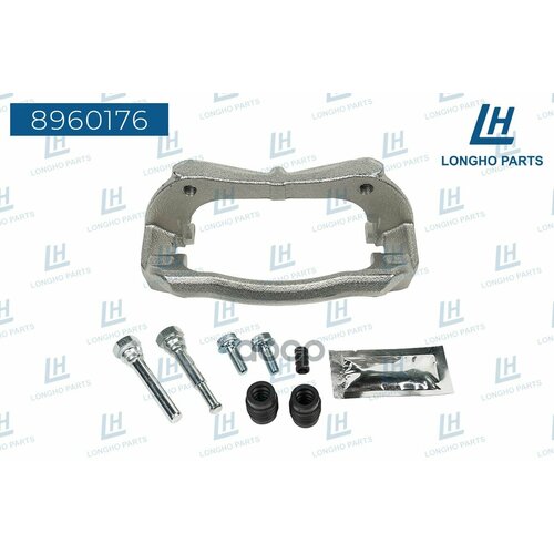 LONGHO 8960176 Кронштейн тормозного суппорта (скоба) правая GENERAL MOTORS 13412812