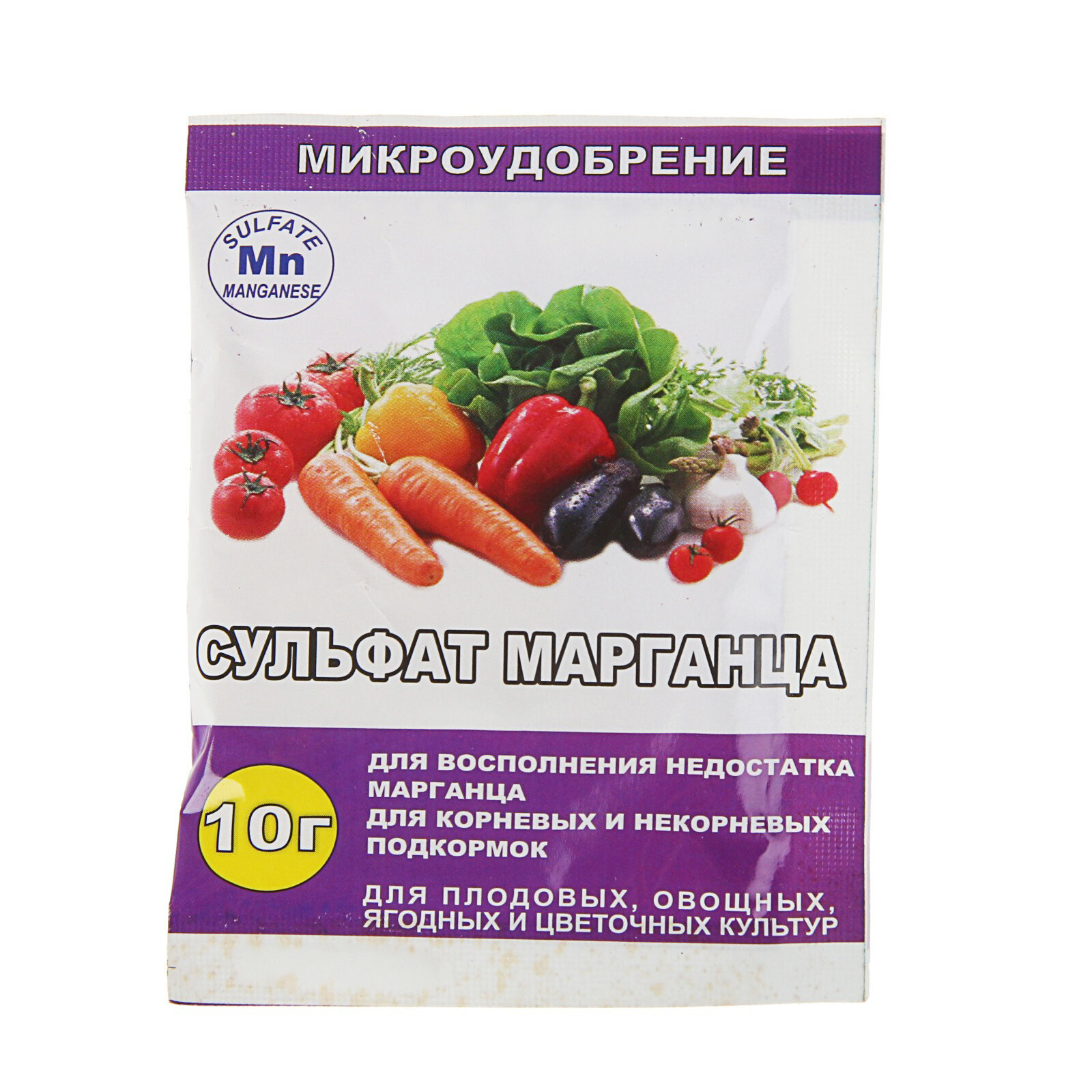 Сульфат марганца 10 г