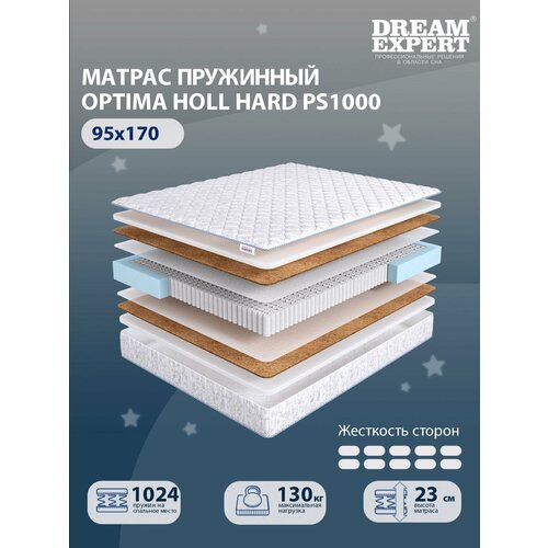 Матрас DreamExpert Optima Holl Hard PS1000 высокой жесткости, односпальный, независимый пружинный блок, на кровать 95x170