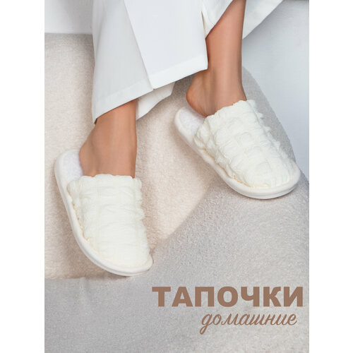 фото Тапочки glamuriki, размер 40-41