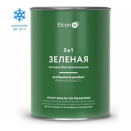 Elcon Быстросохнущая грунт-эмаль 3 в 1по ржавчине/ краска по металлу зеленая 0,8 кг 00-00462299 elcon быстросохнущая грунт эмаль 3 в 1 по ржавчине краска по металлу серая 0 4 кг 00 00462646