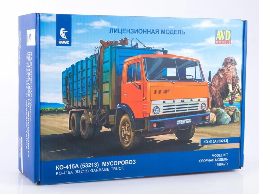 1596AVD Сборная модель Мусоровоз КО-415А (53213) AVD Models 1:43