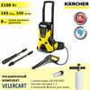 Фото Karcher K5 Compact