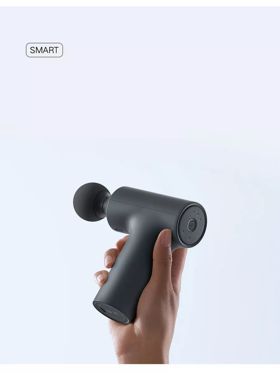 Массажер перкуссионный Xiaomi Massage Gun EU MJJMQ02-ZJ (BHR5608EU) - фото №20