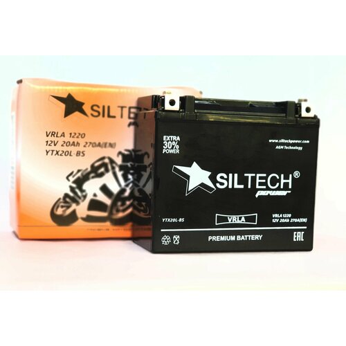 Аккумулятор Siltech VRLA 12v20Ah о п 6100₽